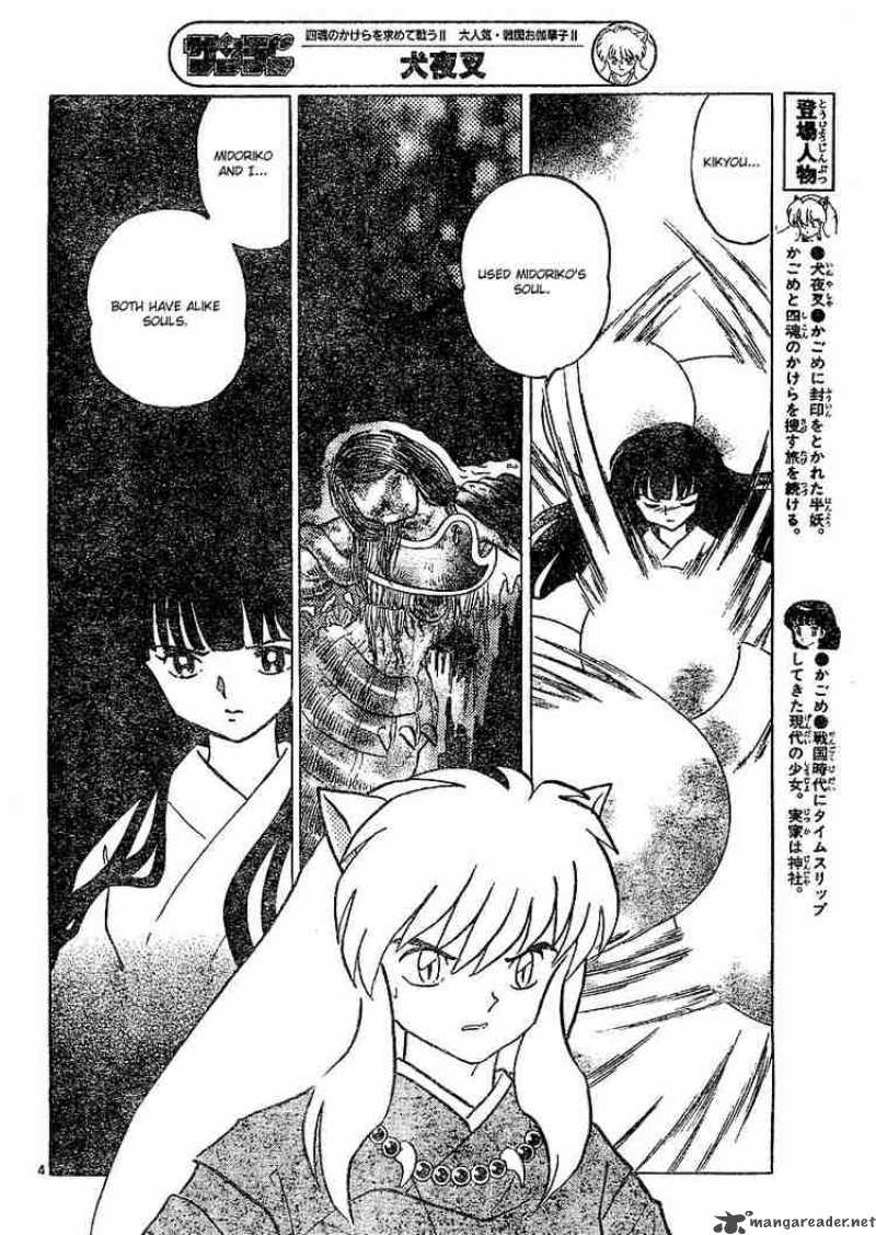 Inuyasha Chapter 378 Page 4