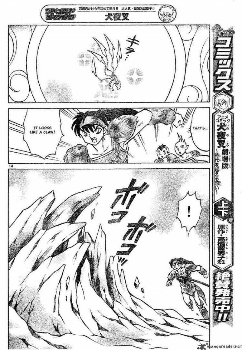 Inuyasha Chapter 380 Page 14