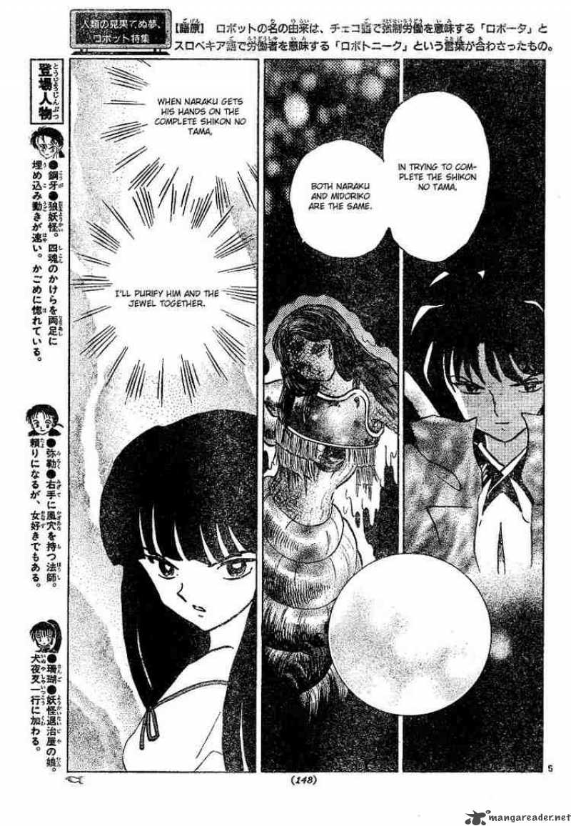Inuyasha Chapter 380 Page 5