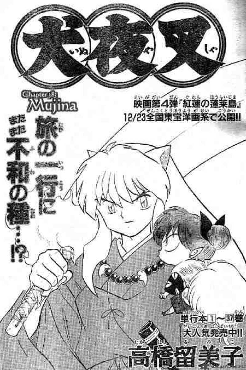 Inuyasha Chapter 383 Page 1