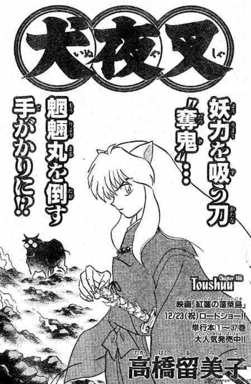 Inuyasha Chapter 386 Page 1