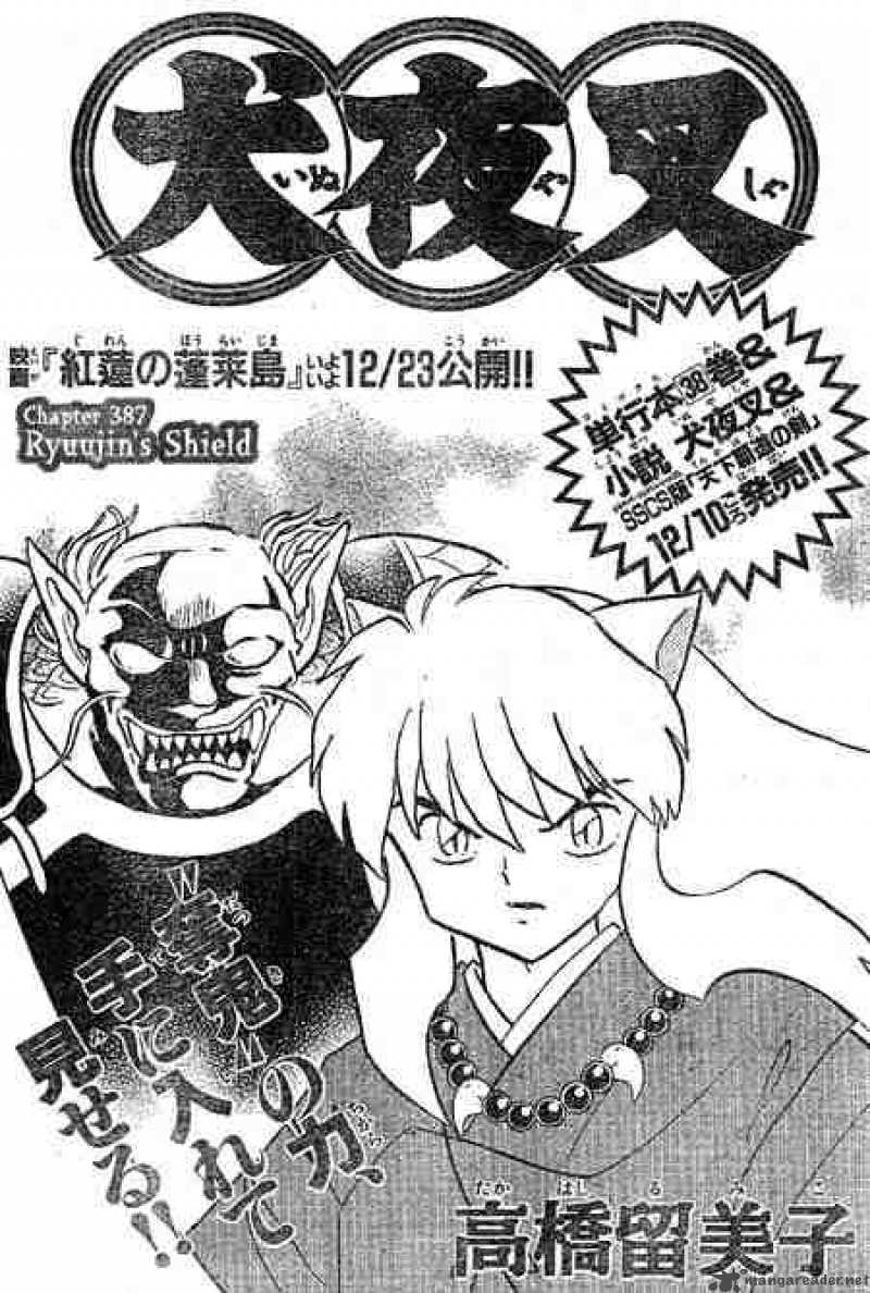 Inuyasha Chapter 387 Page 1