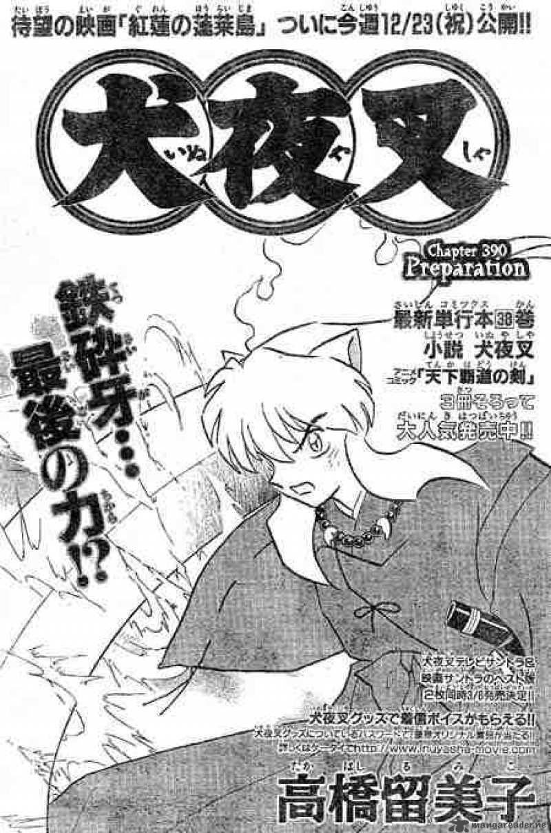 Inuyasha Chapter 390 Page 1