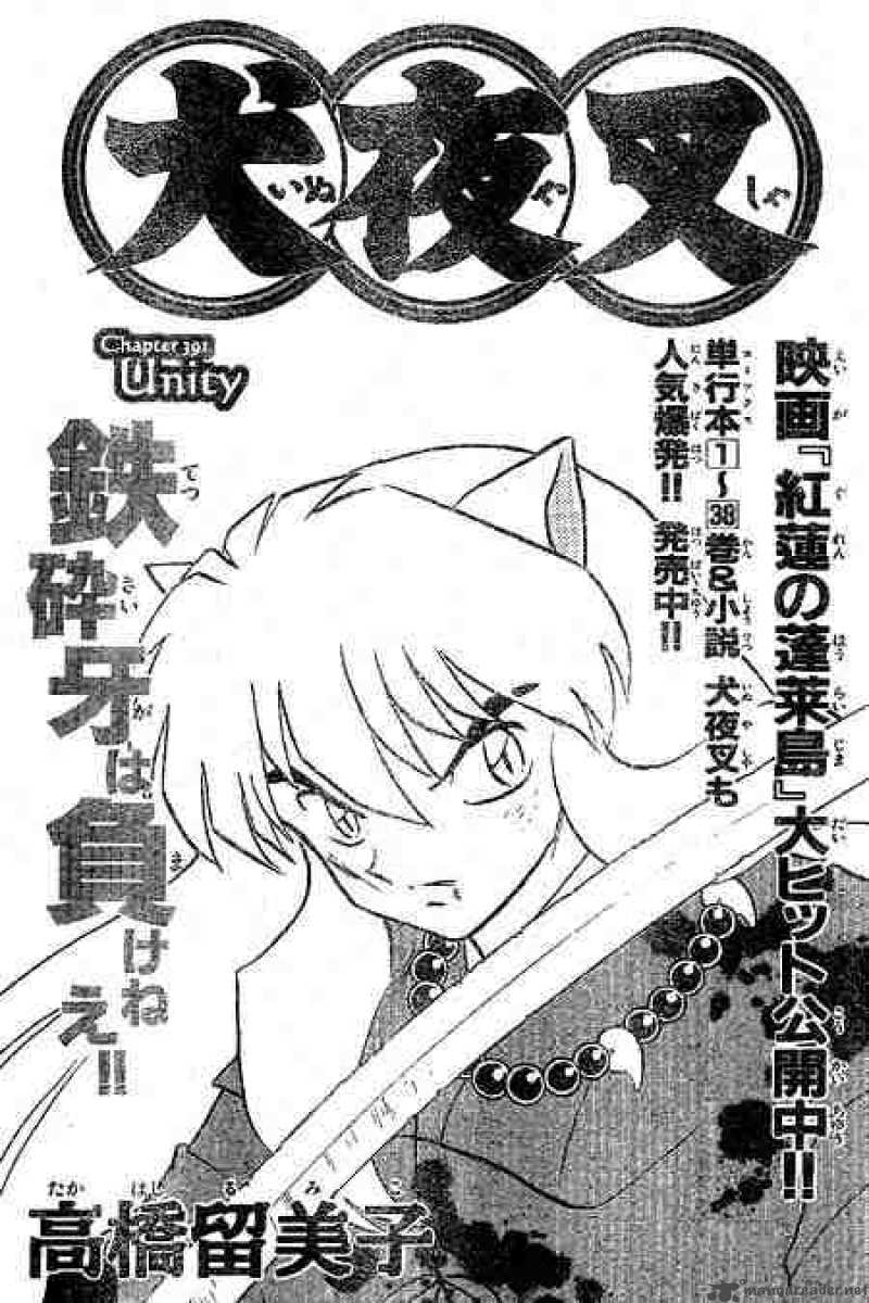 Inuyasha Chapter 391 Page 1
