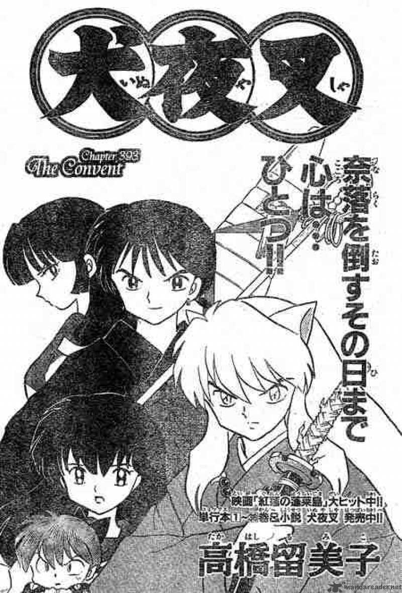 Inuyasha Chapter 393 Page 1