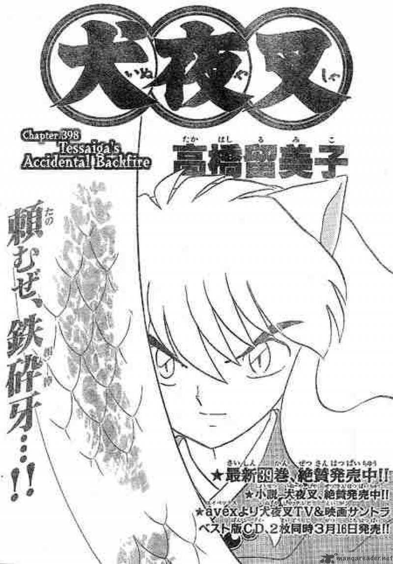 Inuyasha Chapter 398 Page 1