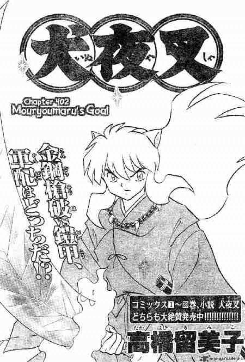 Inuyasha Chapter 402 Page 1