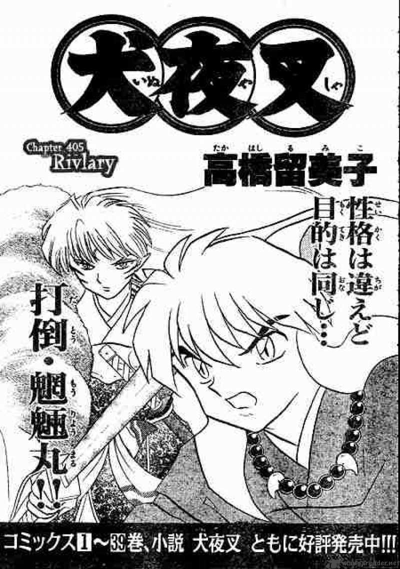 Inuyasha Chapter 405 Page 1