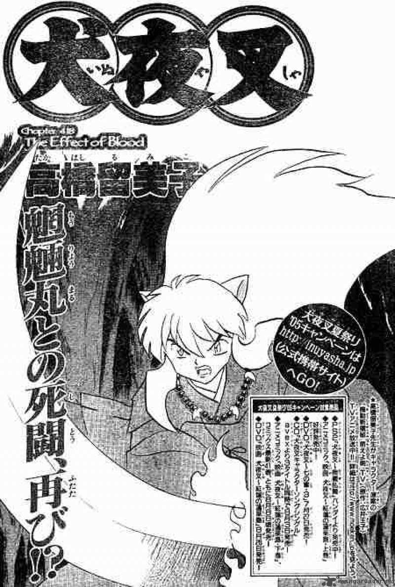 Inuyasha Chapter 418 Page 1
