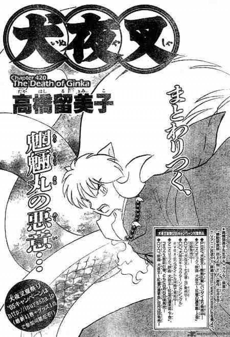 Inuyasha Chapter 420 Page 1