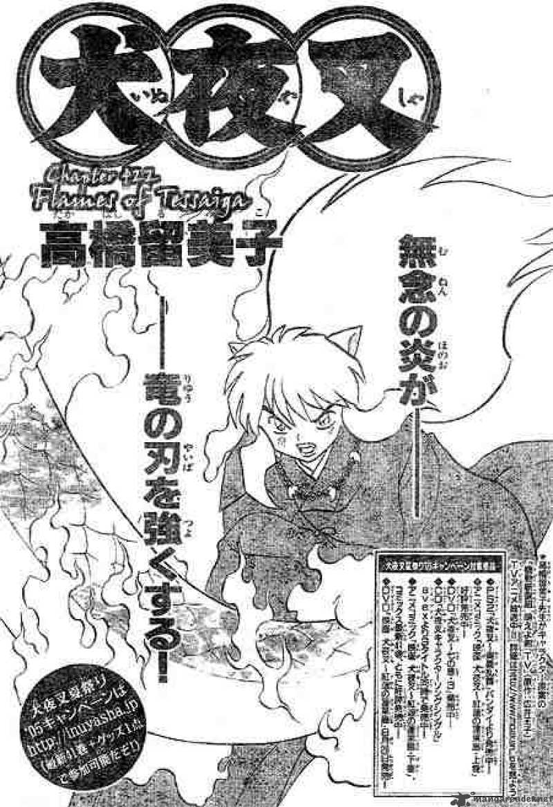 Inuyasha Chapter 422 Page 1