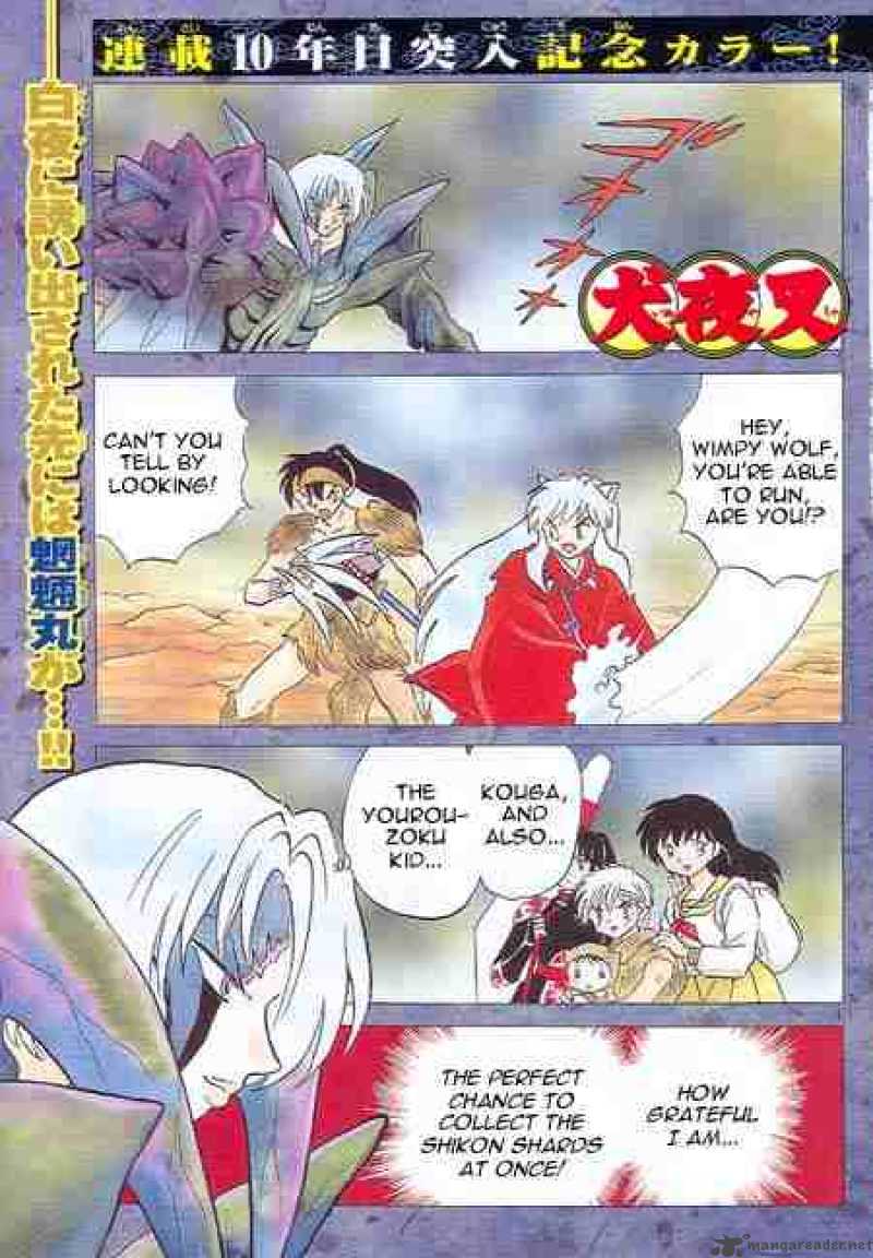 Inuyasha Chapter 436 Page 1