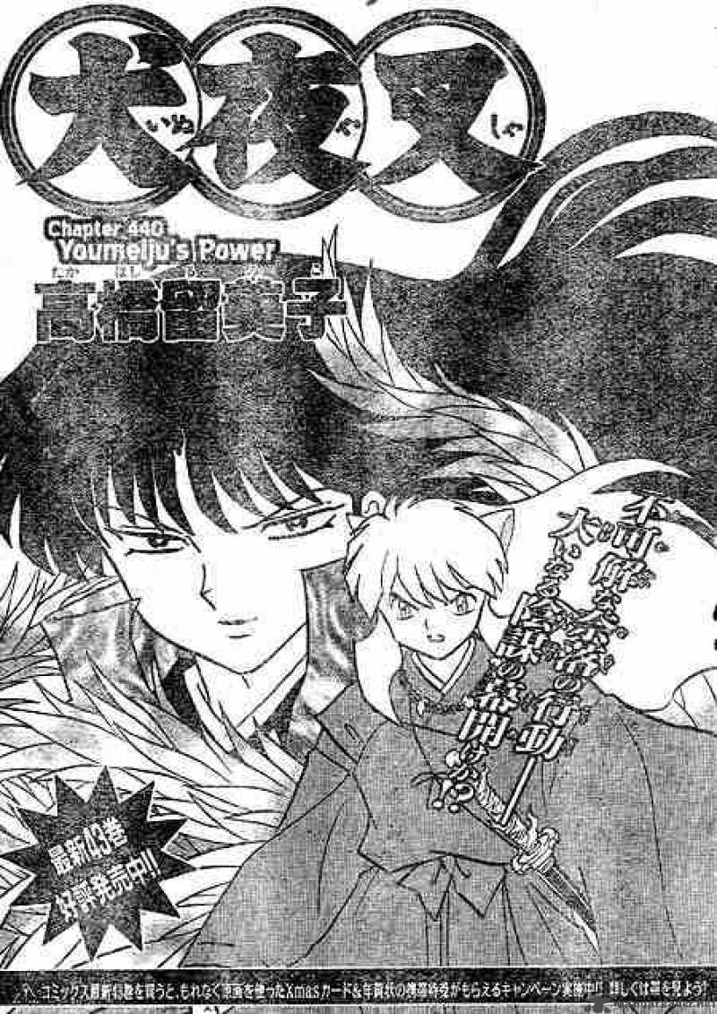 Inuyasha Chapter 440 Page 1