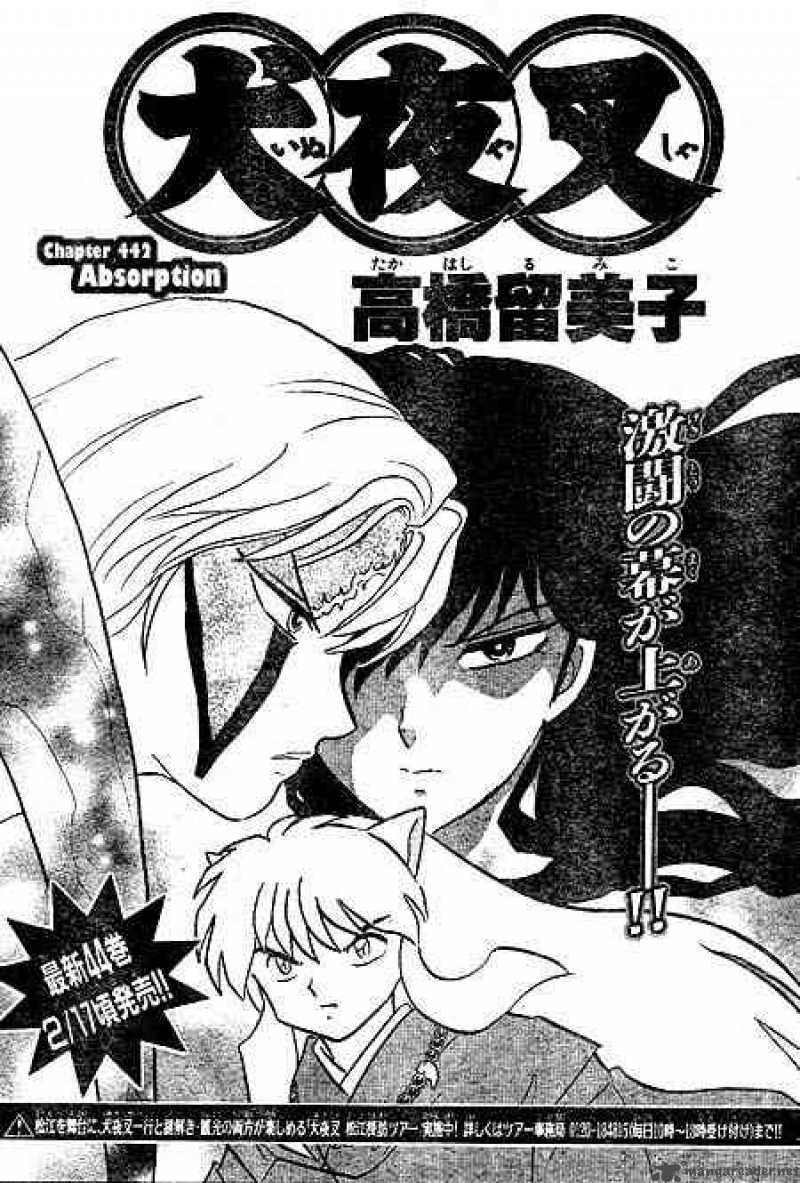 Inuyasha Chapter 442 Page 1