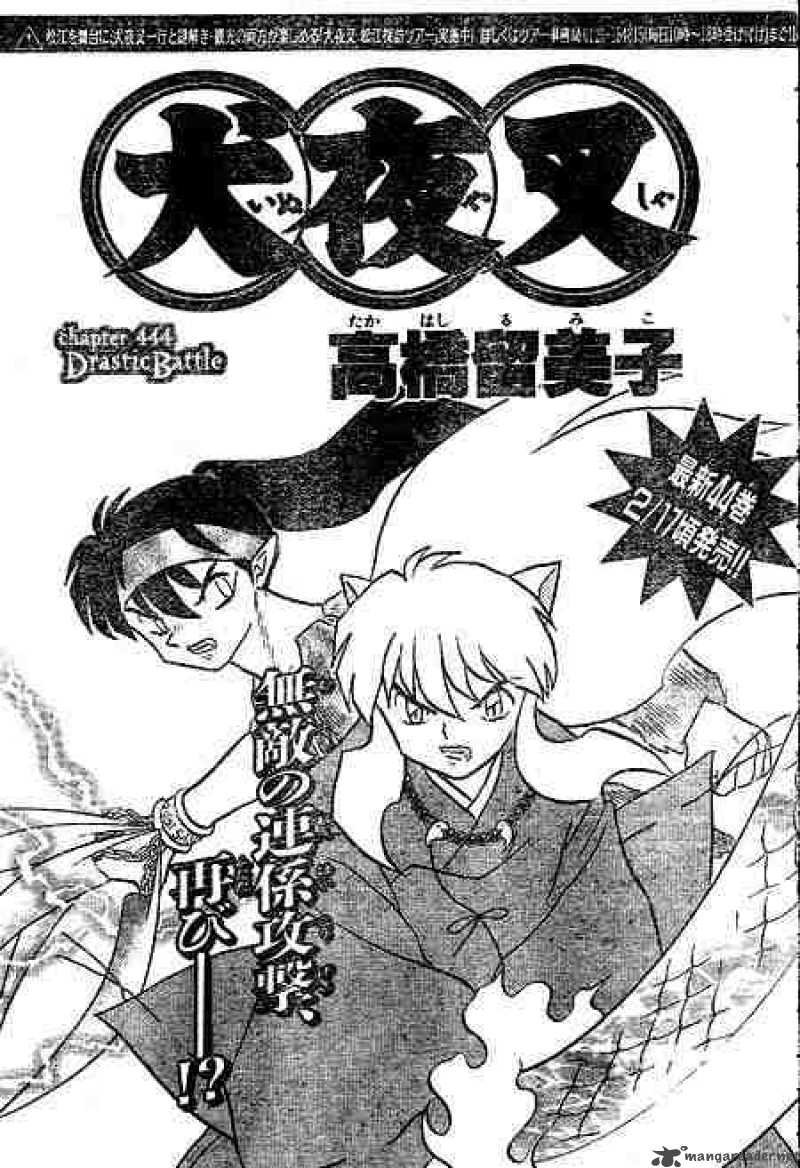 Inuyasha Chapter 444 Page 1