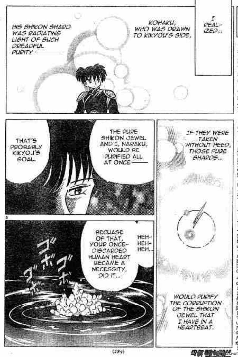 Inuyasha Chapter 452 Page 6