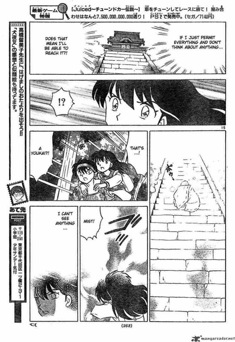 Inuyasha Chapter 456 Page 15