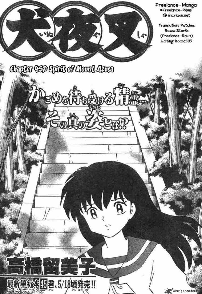 Inuyasha Chapter 457 Page 1