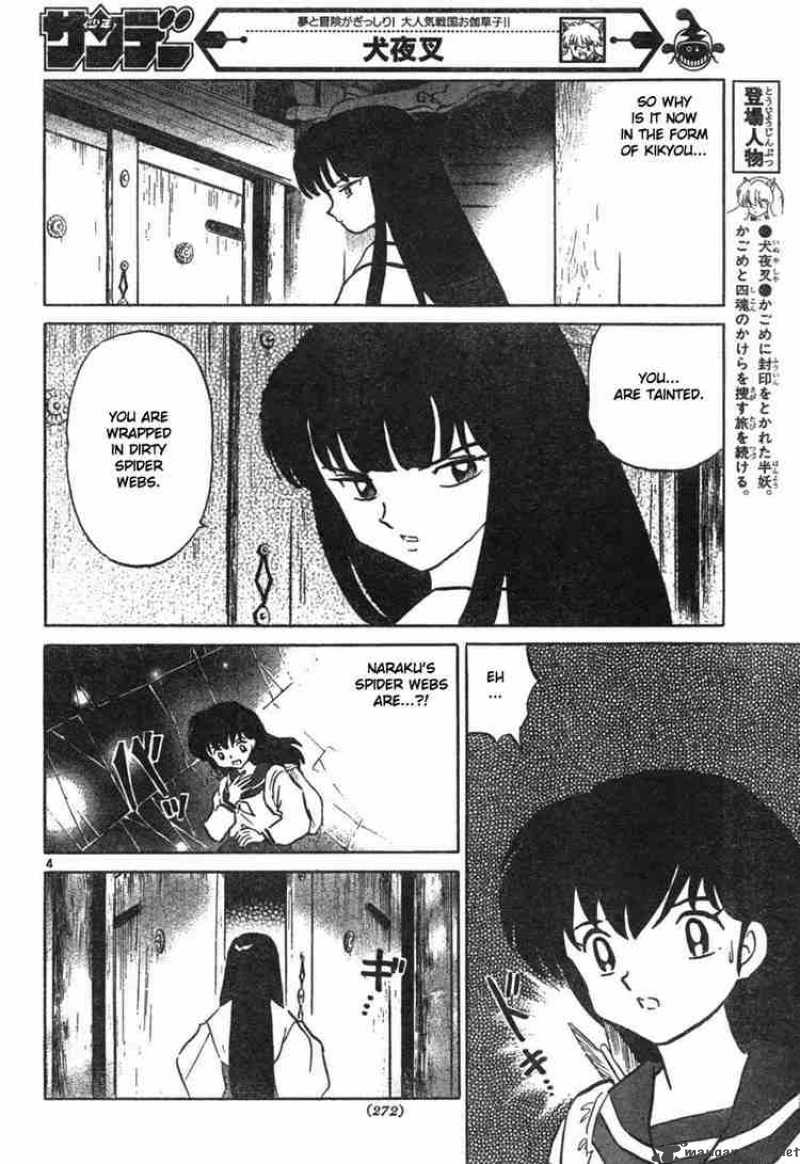 Inuyasha Chapter 457 Page 4