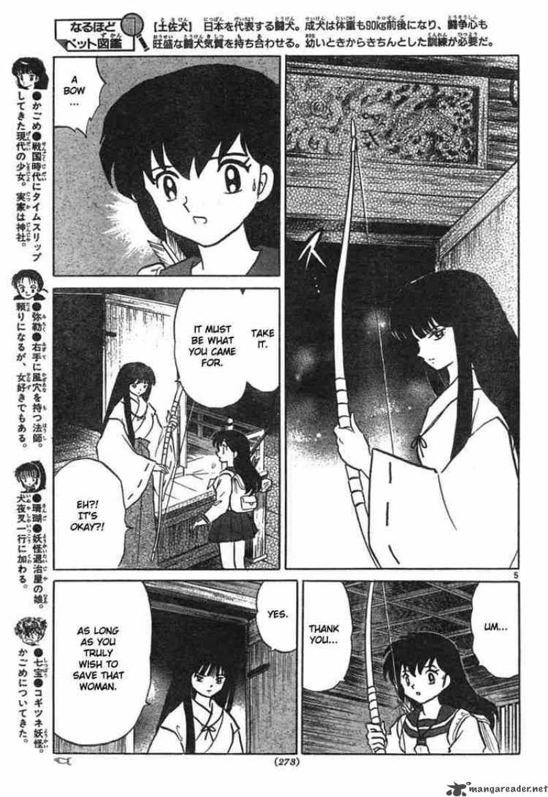 Inuyasha Chapter 457 Page 5
