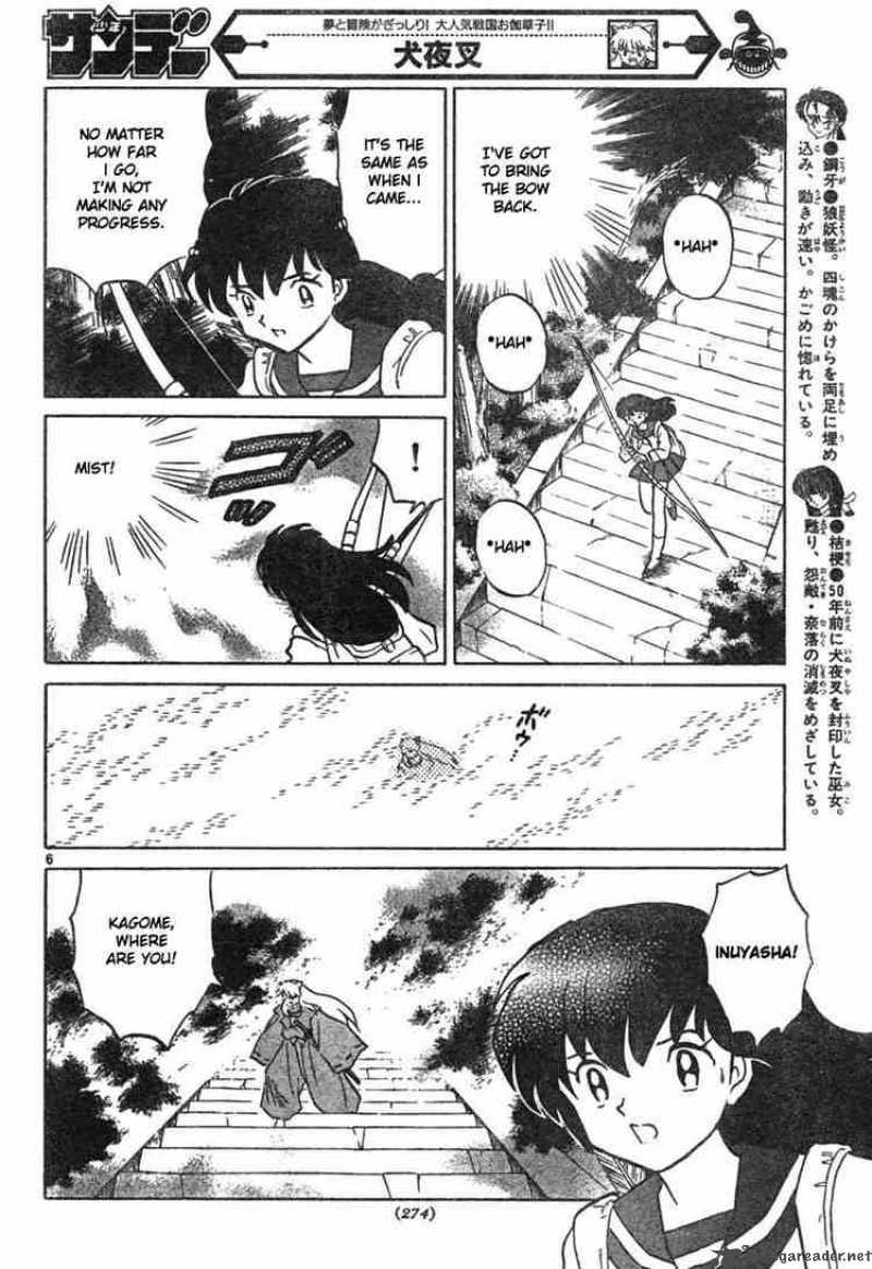 Inuyasha Chapter 457 Page 6