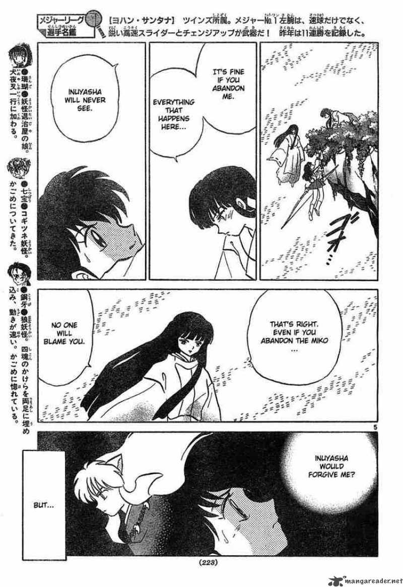 Inuyasha Chapter 458 Page 5