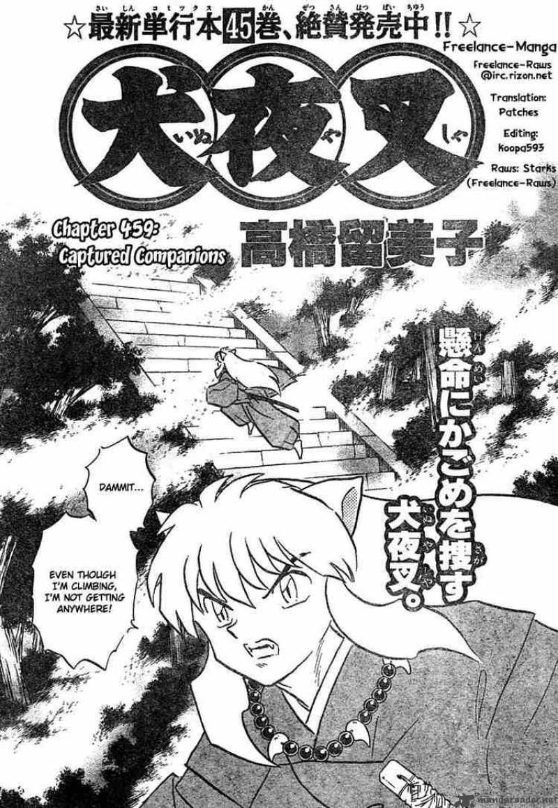 Inuyasha Chapter 459 Page 1