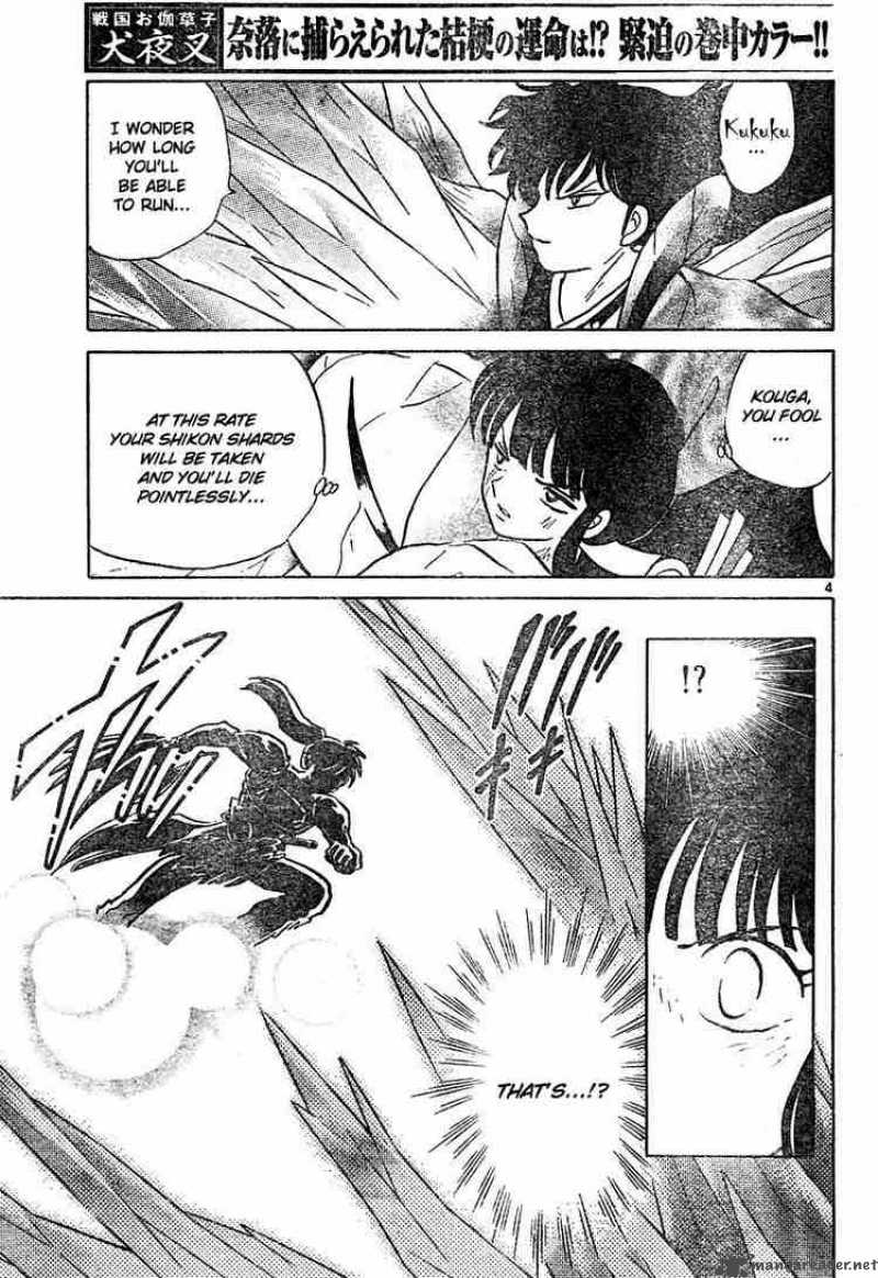 Inuyasha Chapter 460 Page 4