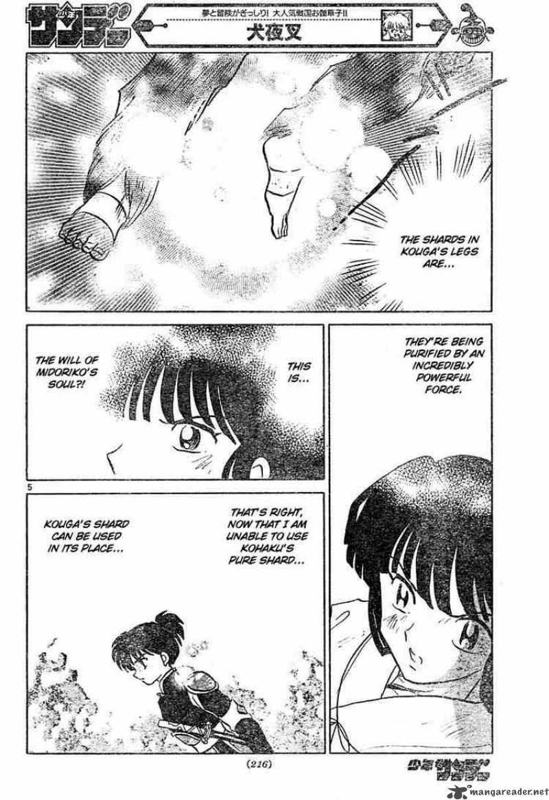 Inuyasha Chapter 460 Page 5