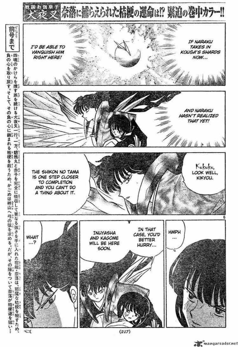 Inuyasha Chapter 460 Page 6