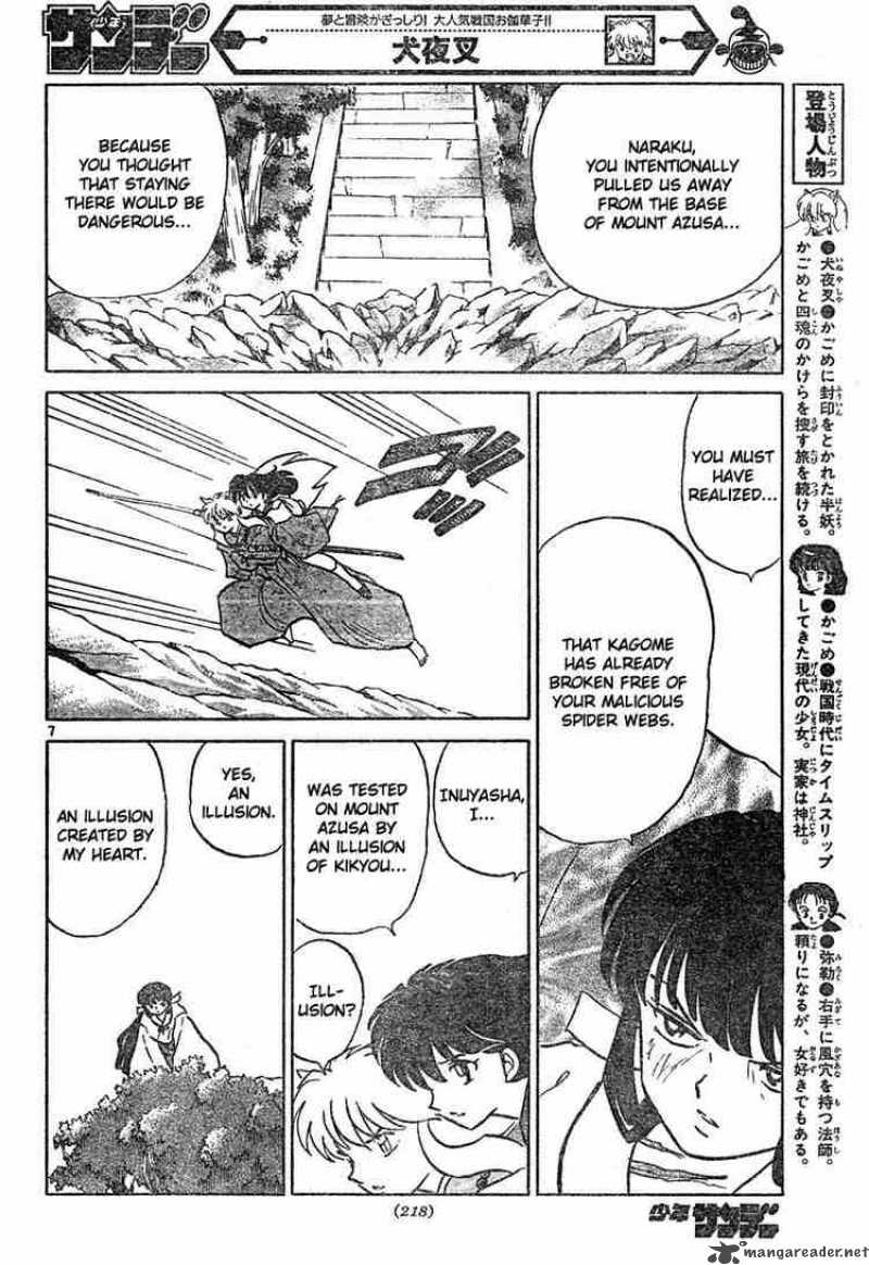 Inuyasha Chapter 460 Page 7