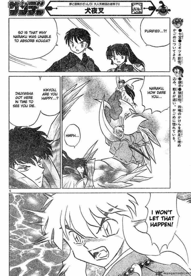 Inuyasha Chapter 461 Page 6