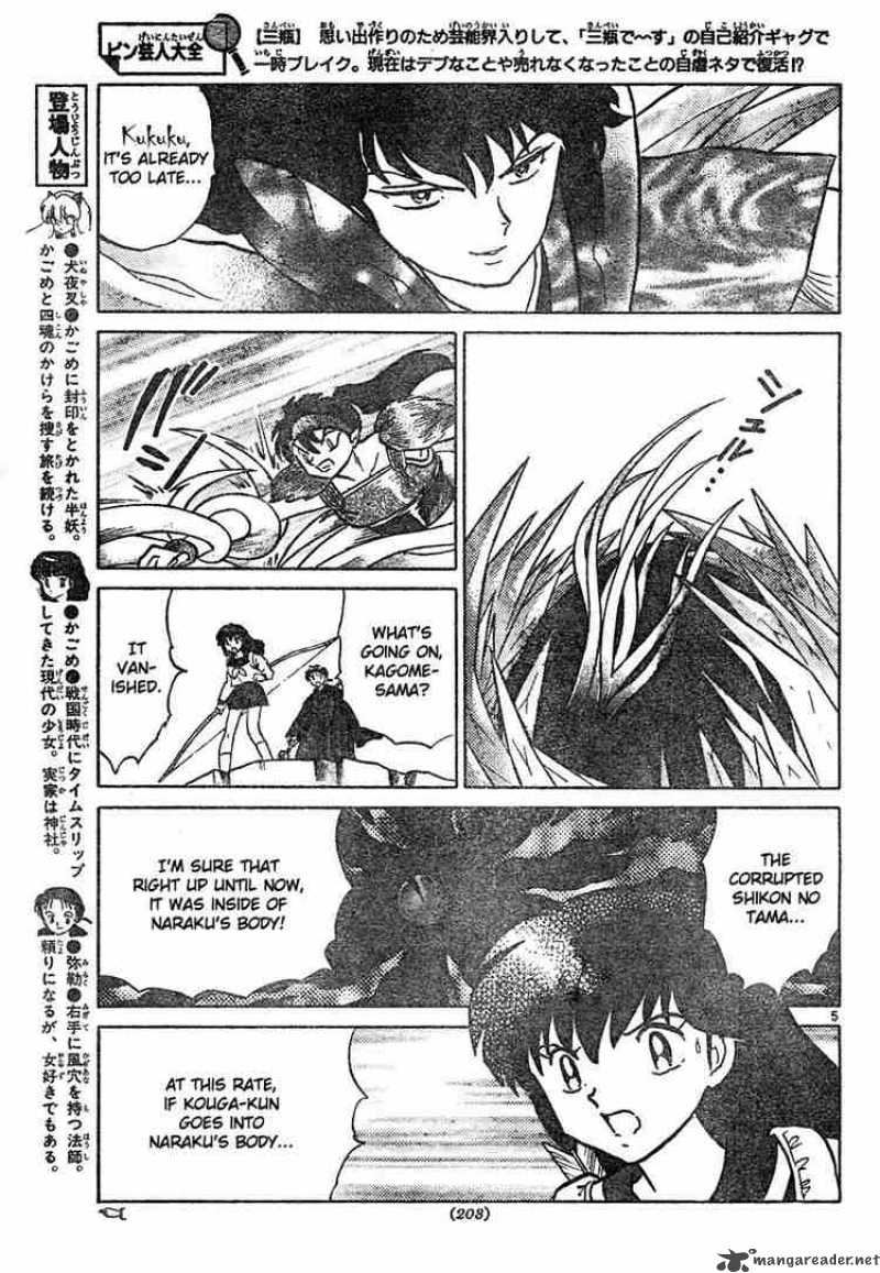 Inuyasha Chapter 462 Page 5