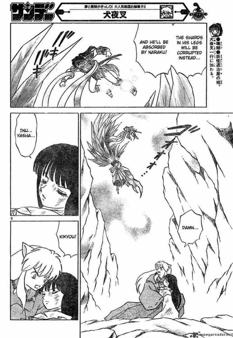 Inuyasha Chapter 462 Page 6