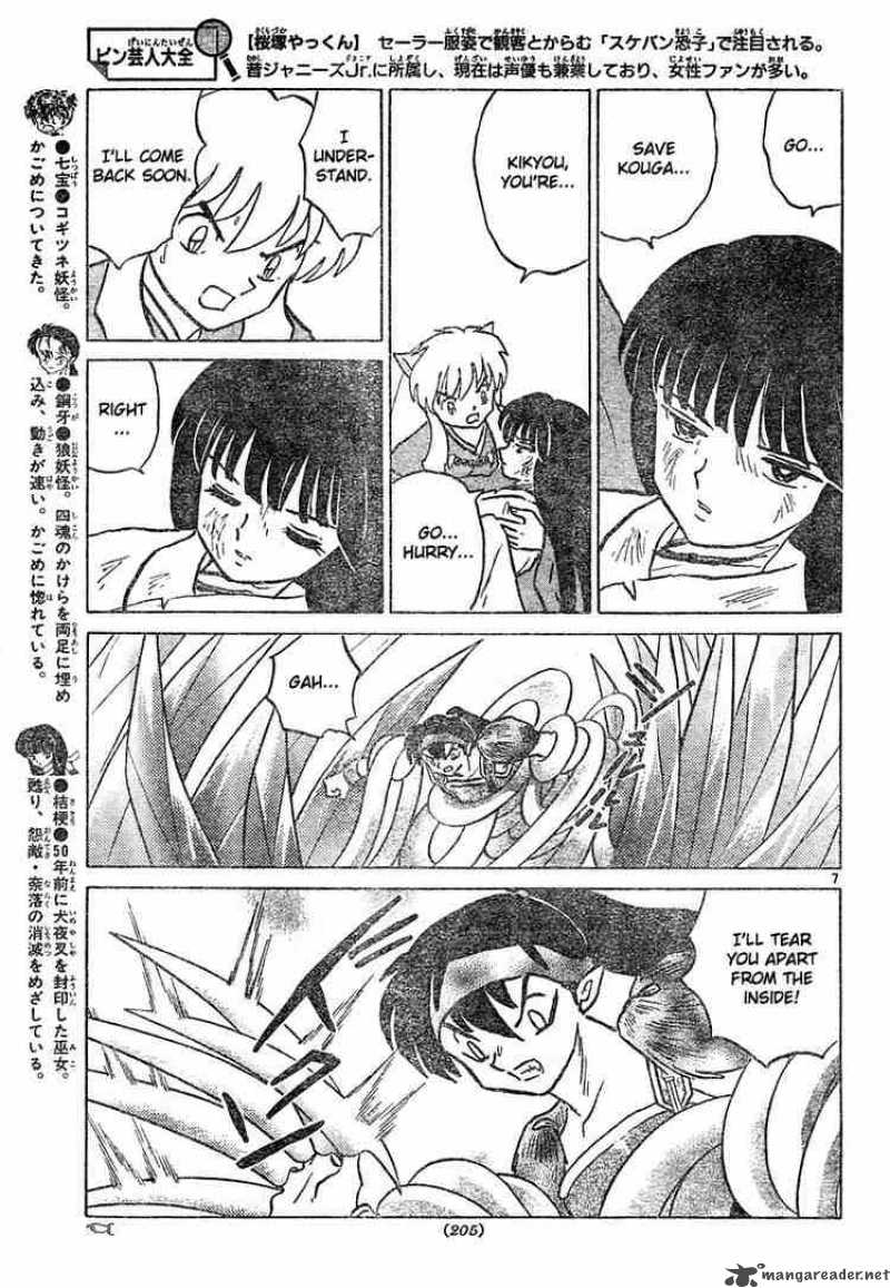 Inuyasha Chapter 462 Page 7