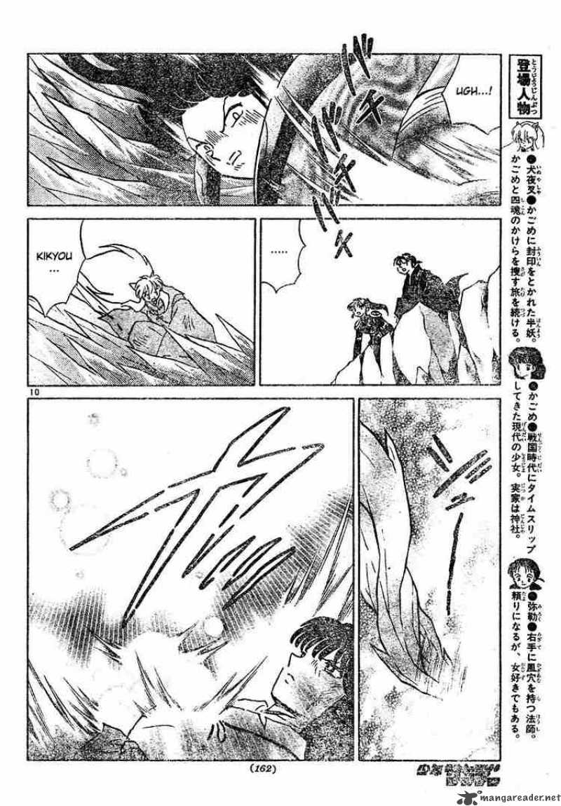Inuyasha Chapter 463 Page 10