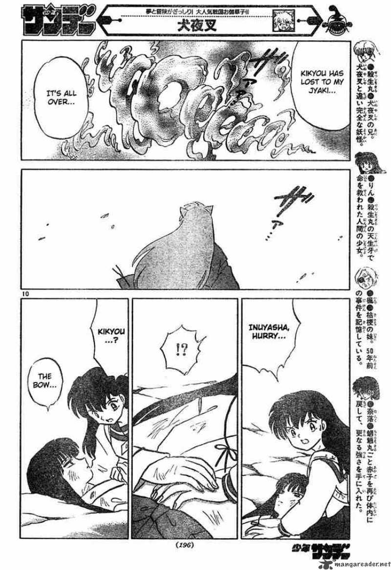 Inuyasha Chapter 464 Page 10