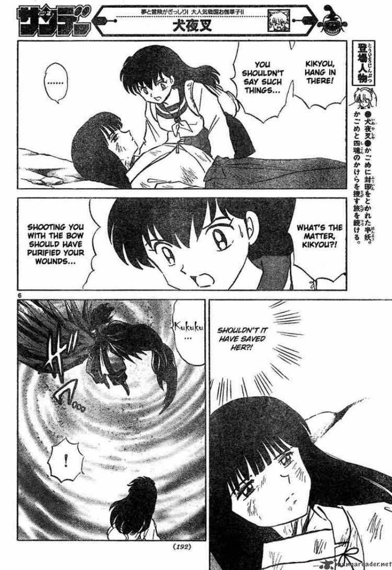 Inuyasha Chapter 464 Page 6