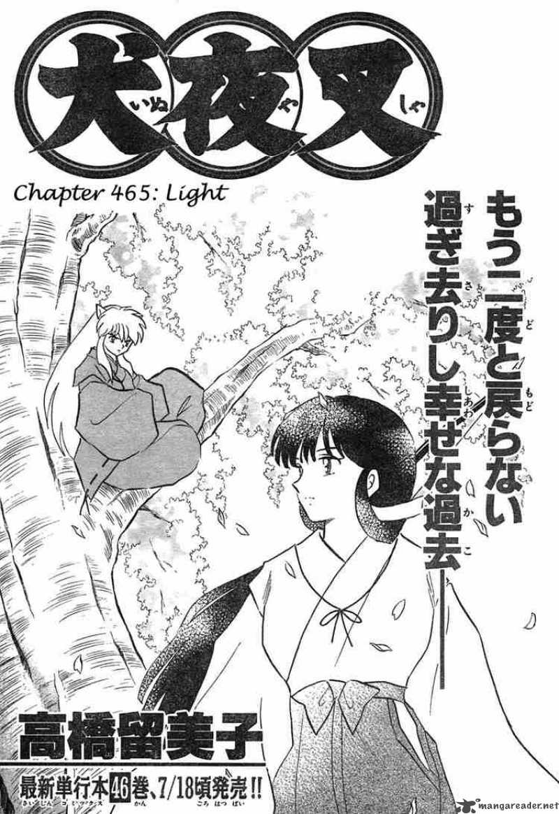 Inuyasha Chapter 465 Page 1