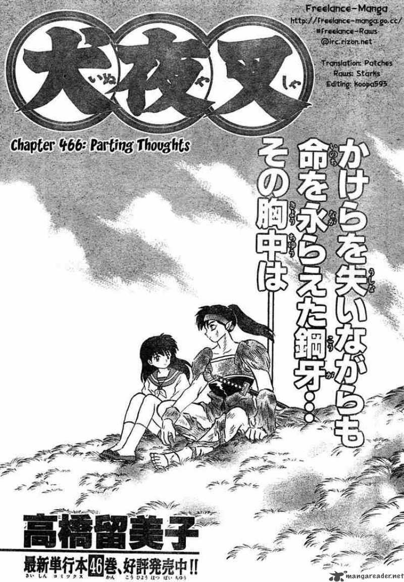 Inuyasha Chapter 466 Page 1