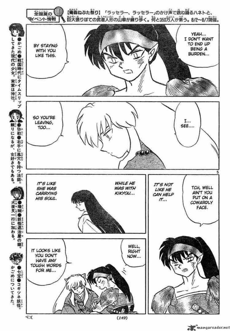 Inuyasha Chapter 466 Page 5