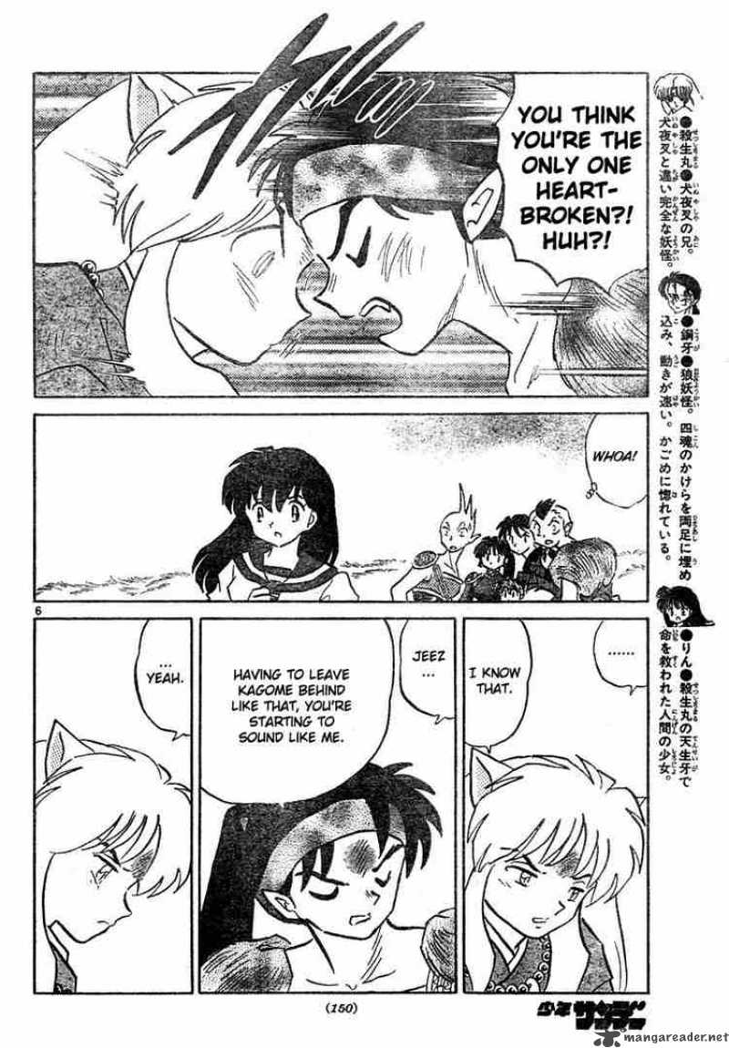 Inuyasha Chapter 466 Page 6