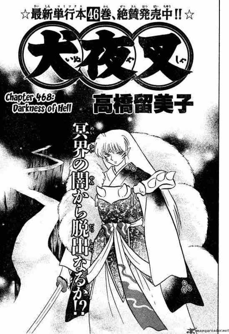 Inuyasha Chapter 468 Page 1