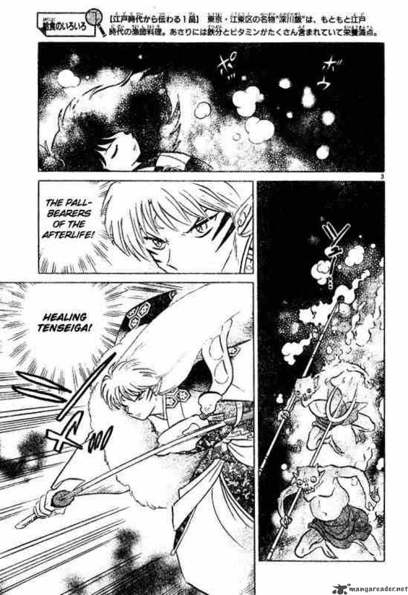 Inuyasha Chapter 468 Page 3