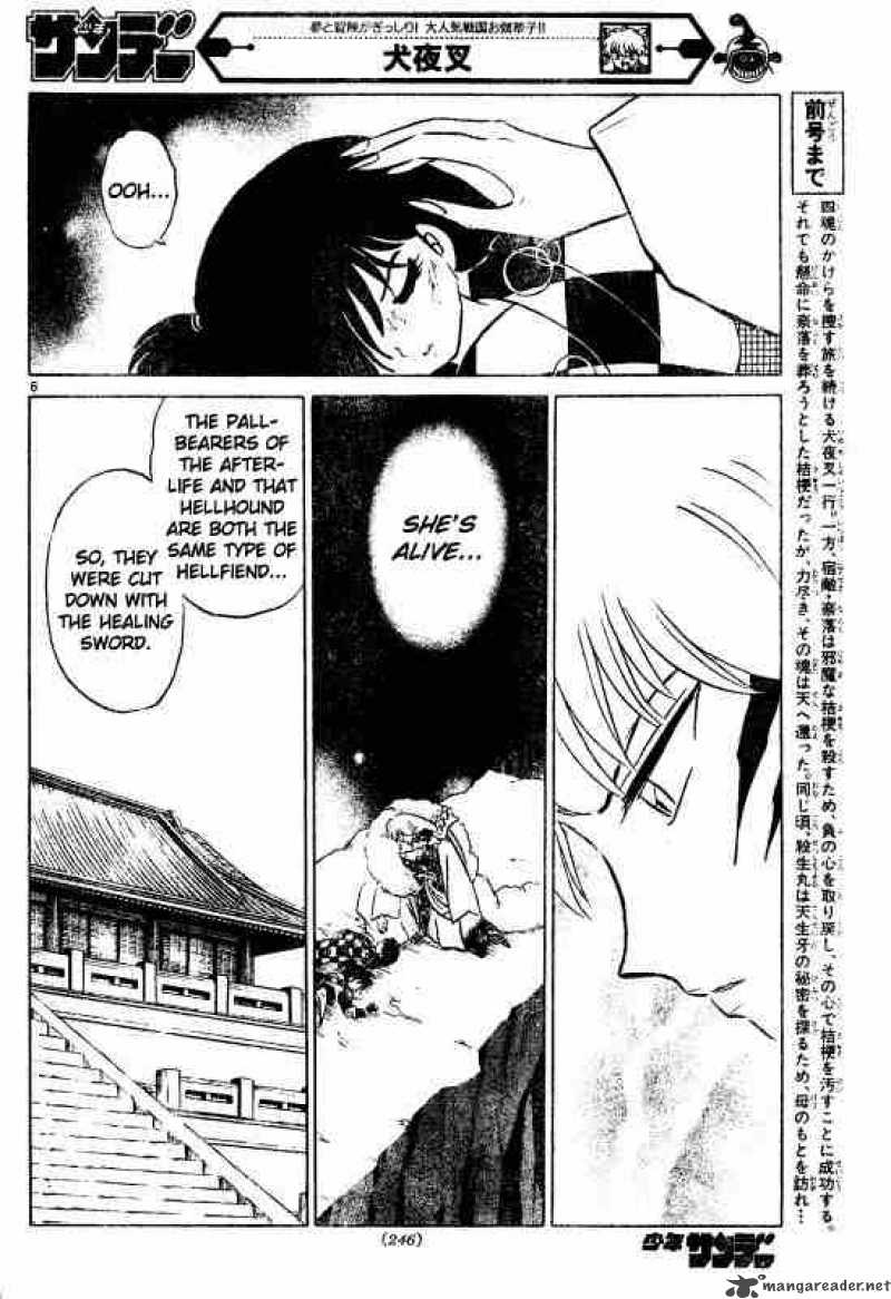 Inuyasha Chapter 468 Page 6