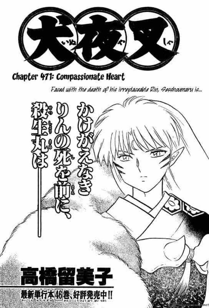 Inuyasha Chapter 471 Page 1