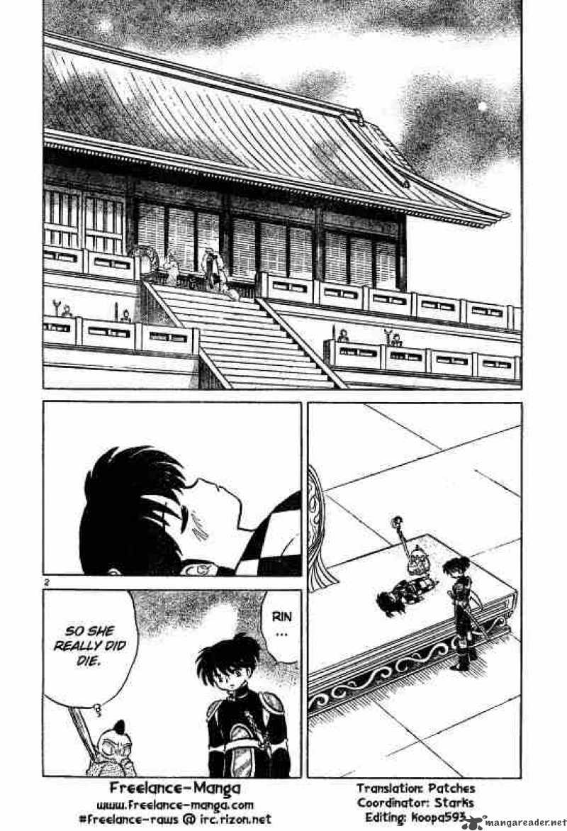 Inuyasha Chapter 471 Page 2