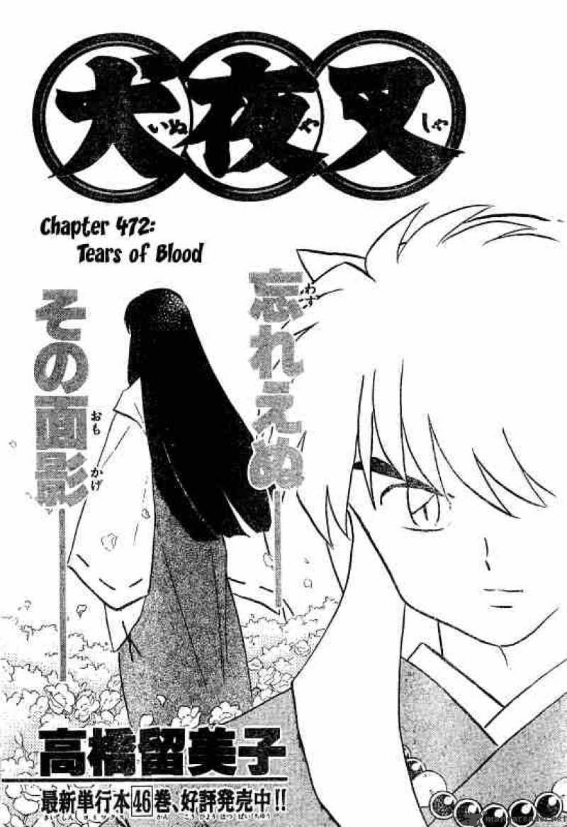 Inuyasha Chapter 473 Page 1