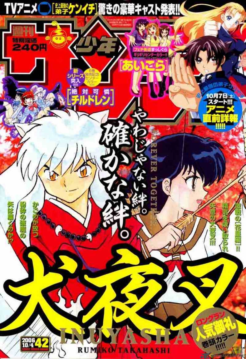 Inuyasha Chapter 474 Page 19