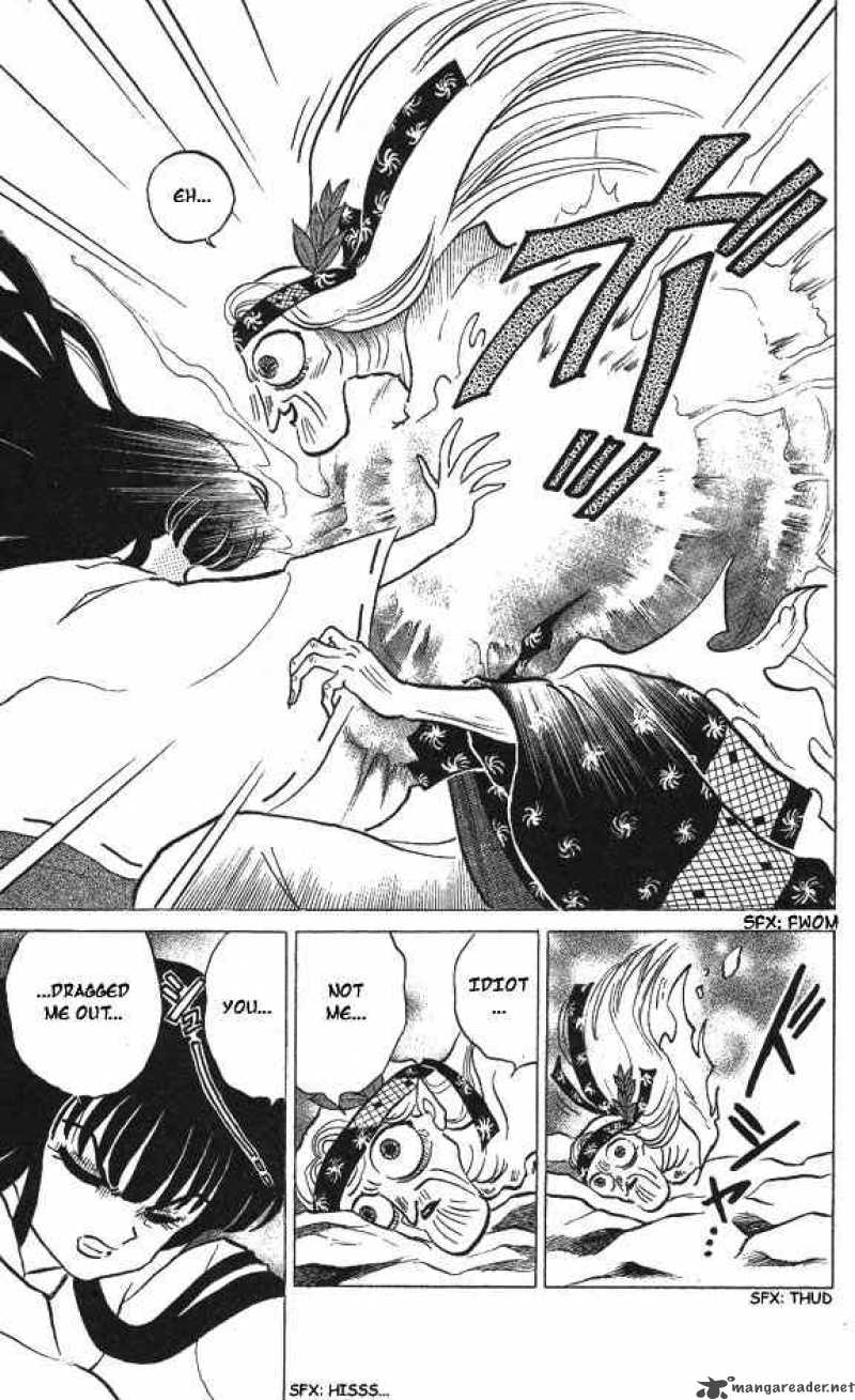 Inuyasha Chapter 48 Page 9